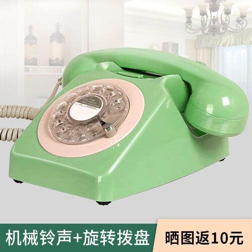 彷古旋转拨号盘电话机经典高端创意复古座机老式家用古典固定有线