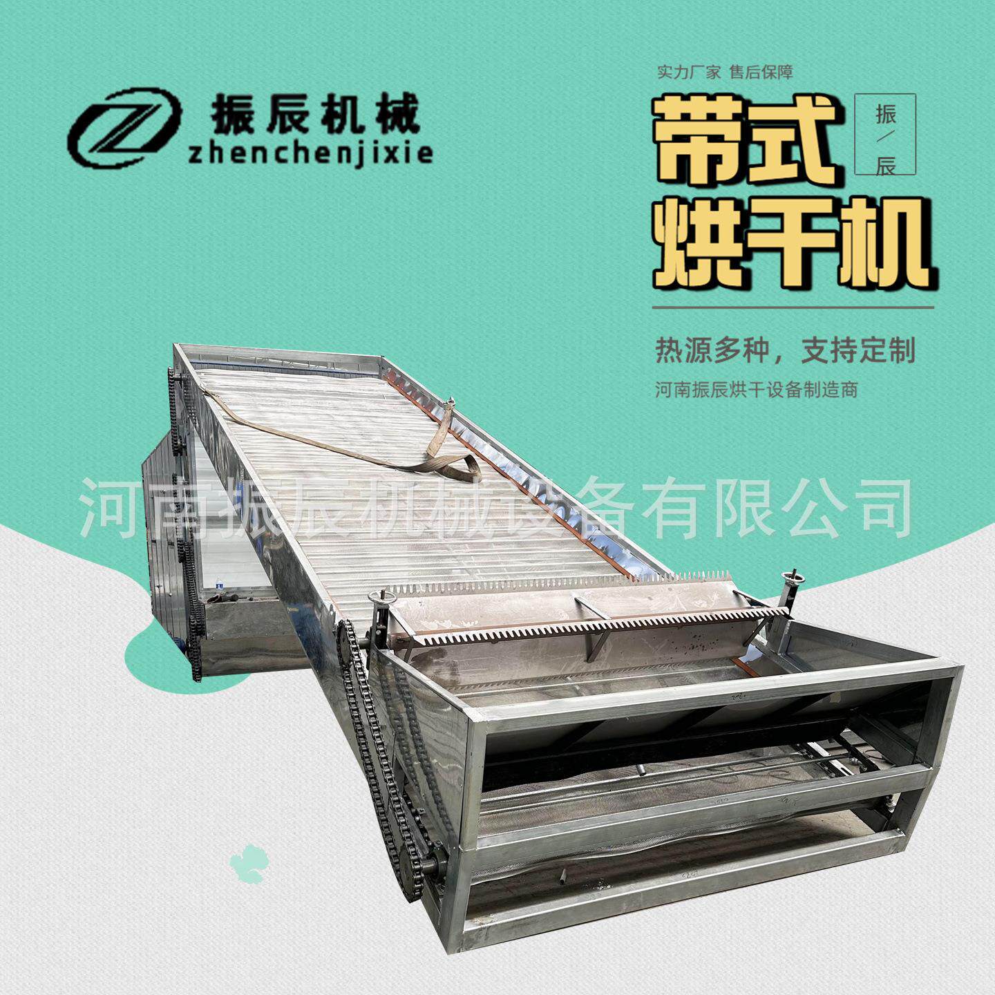 商用纱线烘干机 智能控温棉纱烘干房 全自动尼龙毛线纤维干燥设备