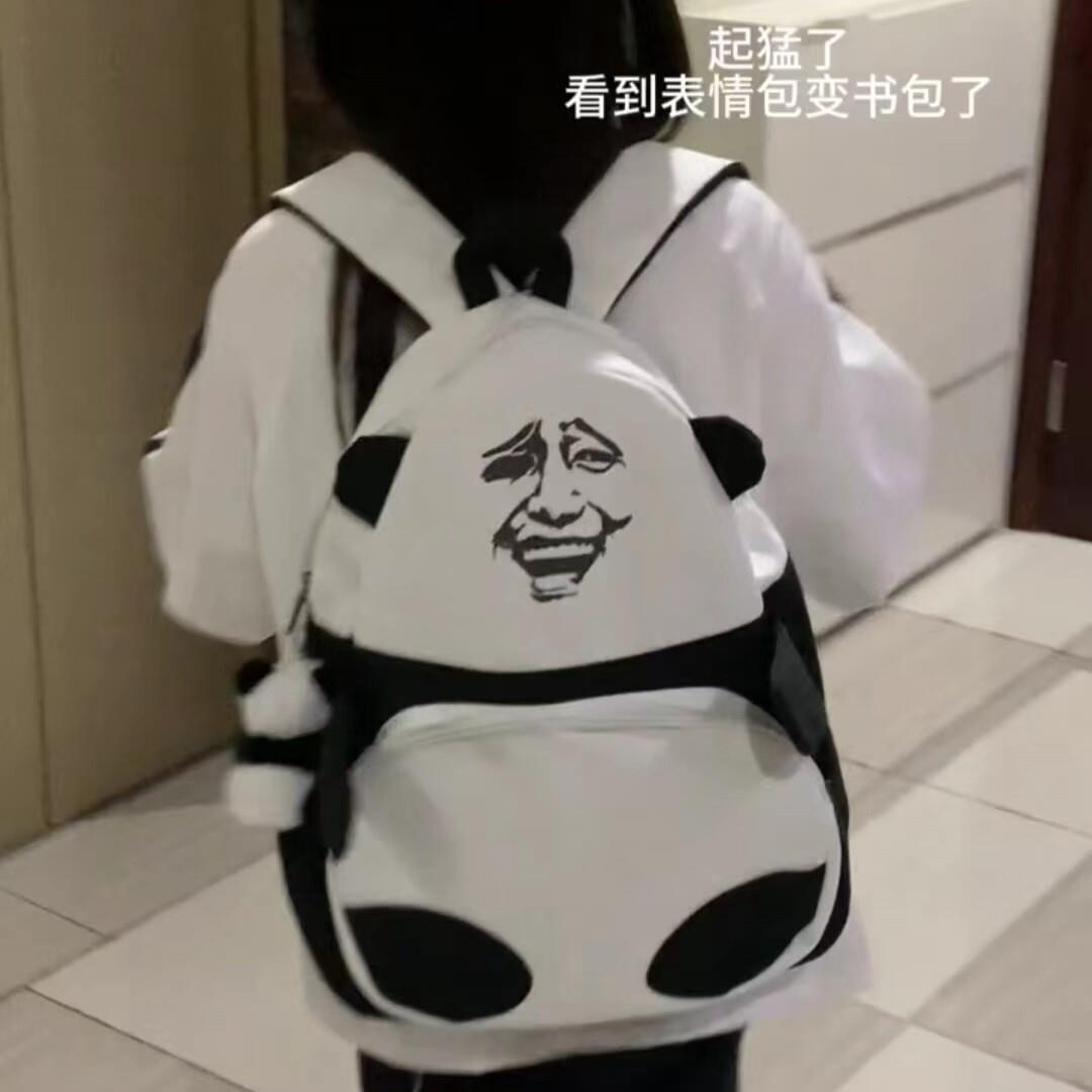 恶搞表情书包熊猫帆布双肩包可爱创意搞笑学生书包大容量潮玩揹包
