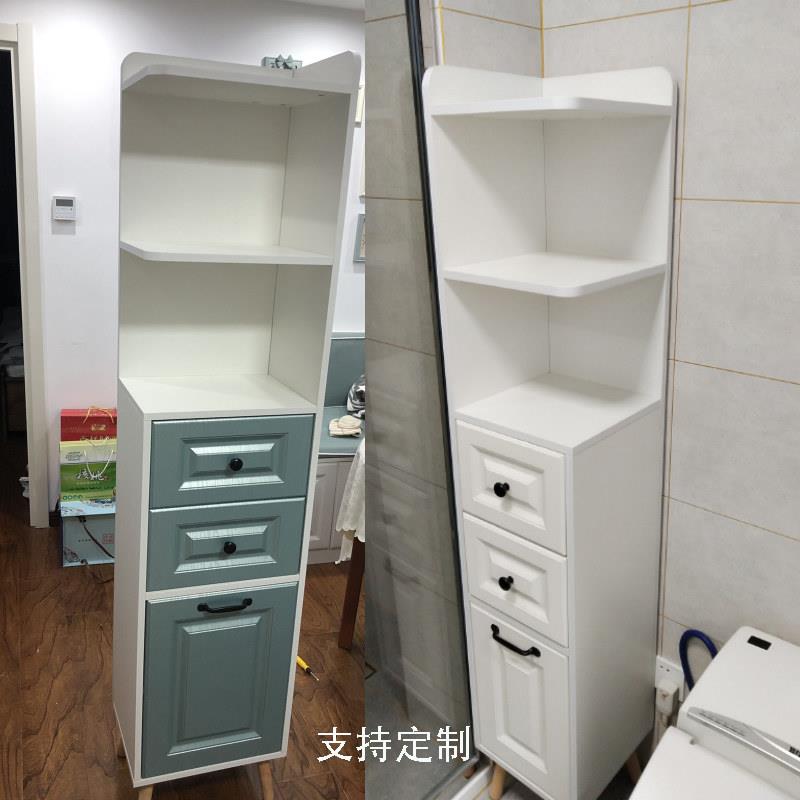 定制简欧客厅柜收纳柜书橱侧面抽屉柜转角柜化妆室置物架 收纳柜