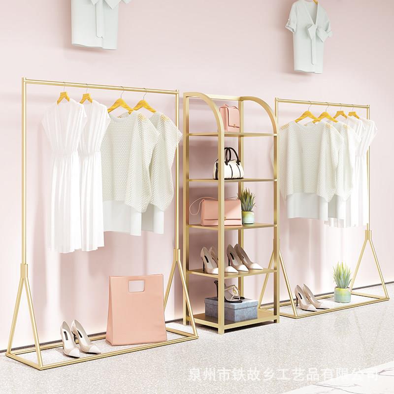 北欧金色铁艺服装架落地式服装店衣服架子组合简约陈列架挂衣架