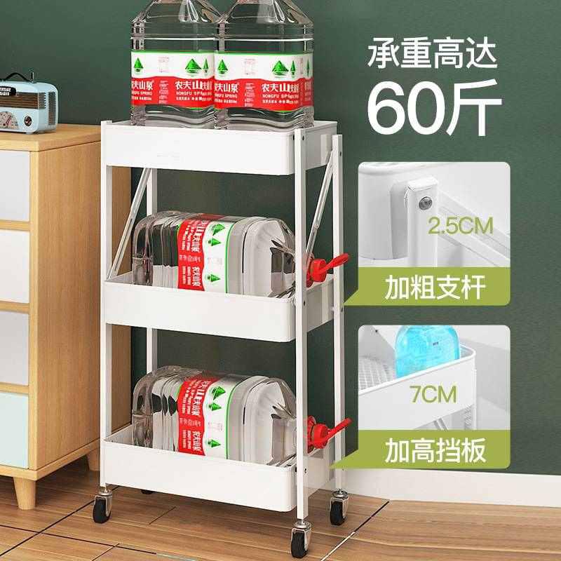 厨房置物架落地多层浴室卫生间客厅储物车免安装收纳车移动小推车
