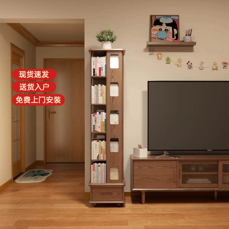 实木旋转书架360度书柜儿童绘本架家用客厅可移动收纳落地置物架