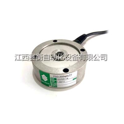 美国世铨CELTRON拉力机轮辐传感器PSD-1.5tSJTT/PSD-2.5tSJTT