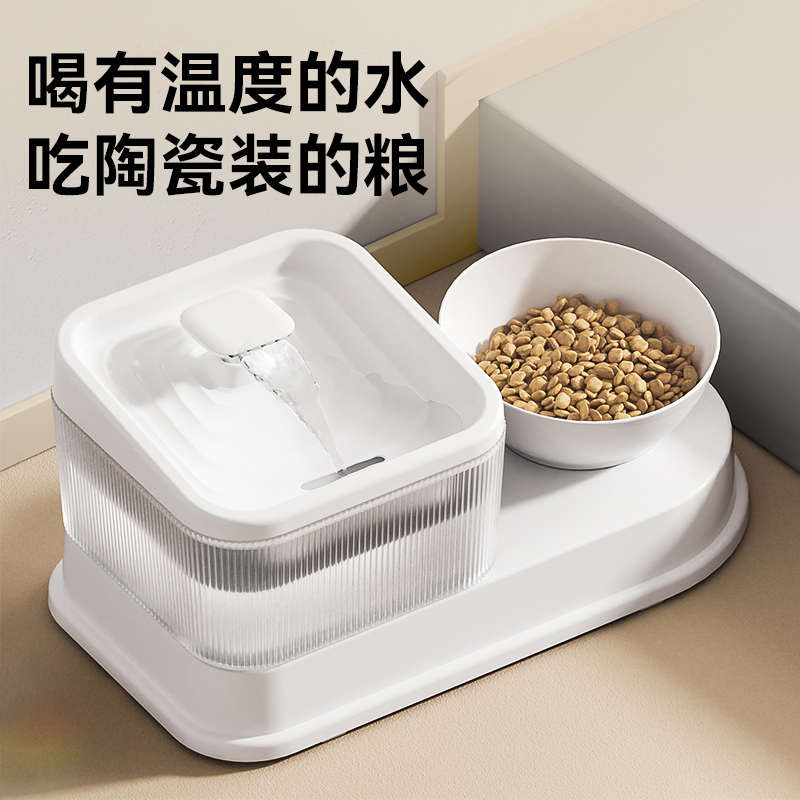 猫咪多功能自动饮水机喂食一体猫碗狗狗电动喂水器狗碗宠物用品