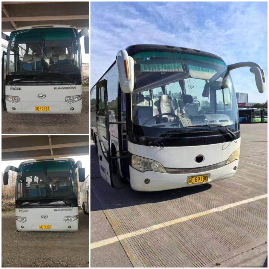 3月5日苏州11辆报废大巴转让（10辆45座海格牌新能源电动大型普通客车及1辆37座宇通牌柴油大型普通客车）网络拍卖公告