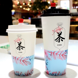 茶 奶茶杯一次性纸杯500/700ml双淋膜加厚咖啡热饮杯带盖杯子定制