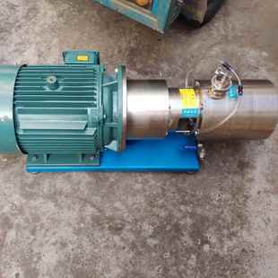 不锈钢三级乳化机业管线BAN式 乳工设化真空乳化机泵高速剪切乳化