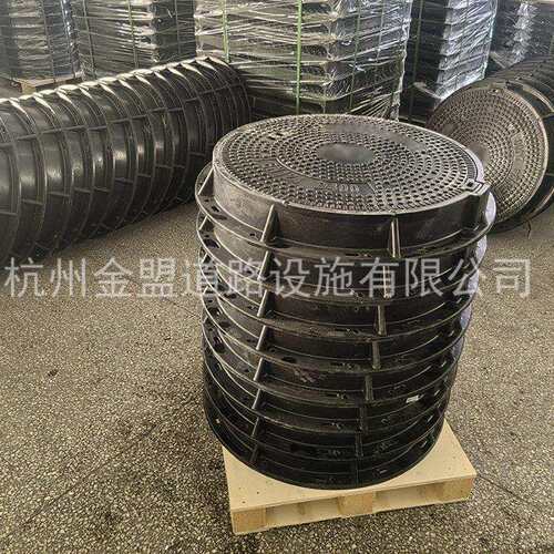 MC州井MR102D盖杭金盟电力井盖圆形650复玻合树S脂绝缘阻燃璃钢SM