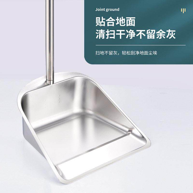 broom dustpan set household soft wool sweeping mop[ cleaning