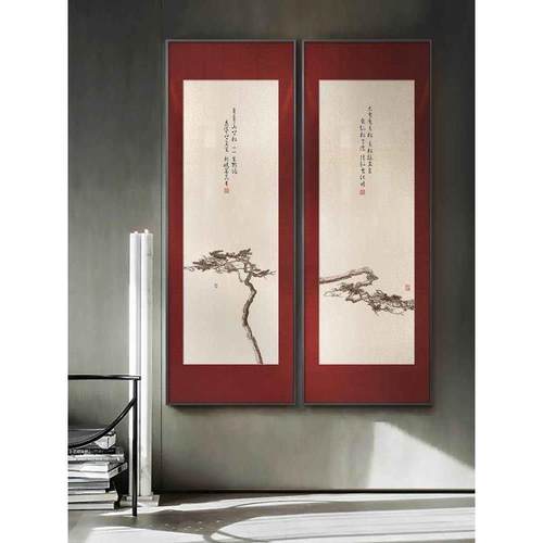 新中式茶室墙面竖版装饰画对门玄关迎客松多联禅意挂画办公室壁画