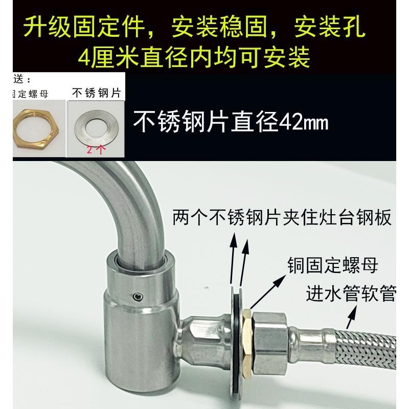 家用灶台水龙头猛火灶商用炉灶厨房酒店燃气灶大灶摇摆电磁灶厨灶