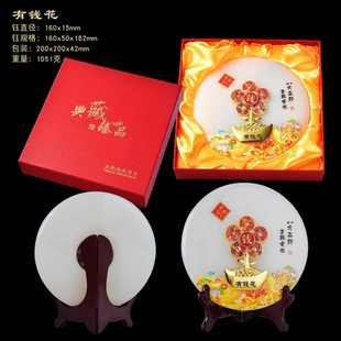 天然玉石阿富汗玉日进斗金摆件平安扣摆件客厅酒柜家居装饰品批发