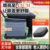 孕妇老年人床上可携式 坐便器户外女士车内马桶移动厕所可折叠旱厕