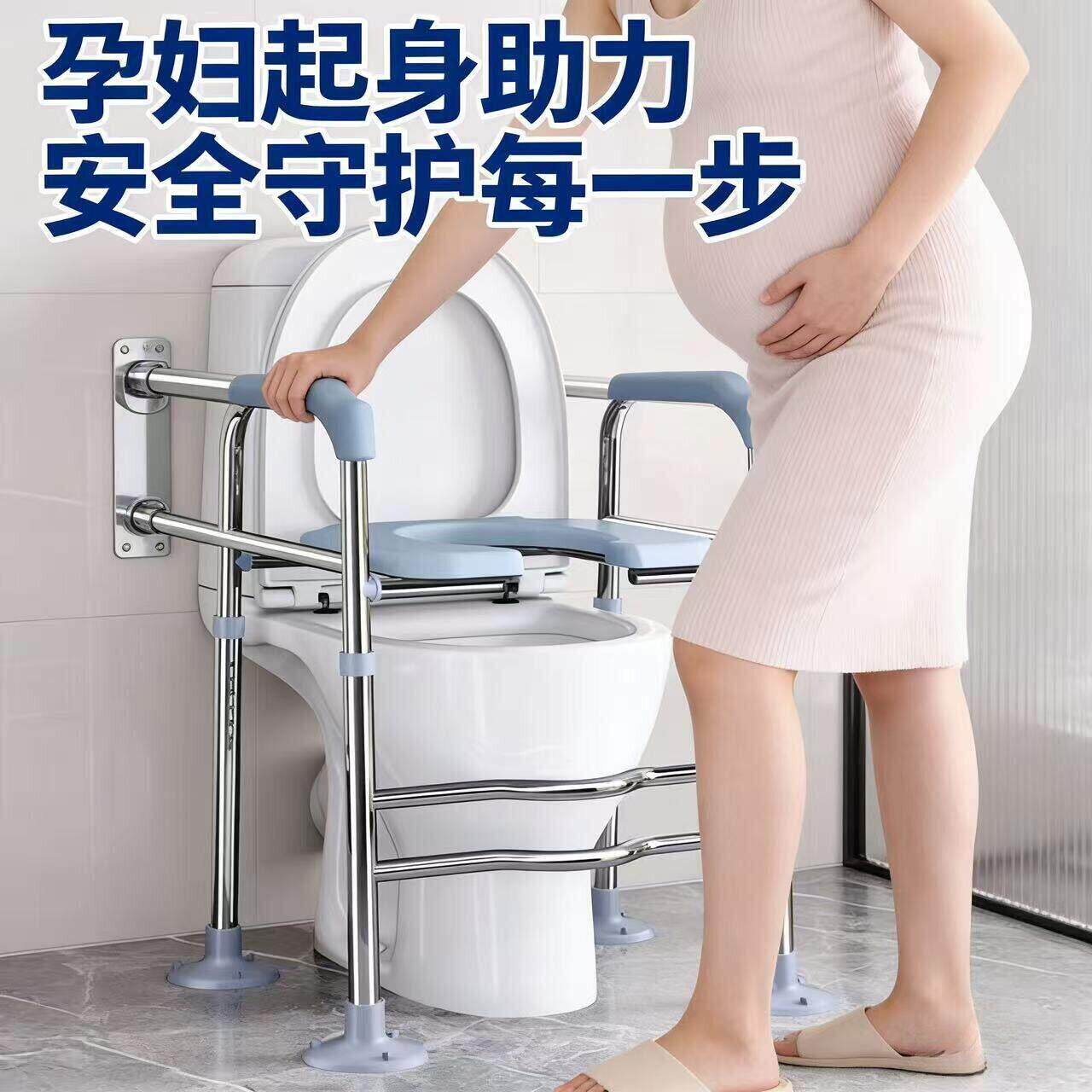 马桶增高器老人孕妇坐便加高器扶手架子升高器洗澡椅可移动坐便器