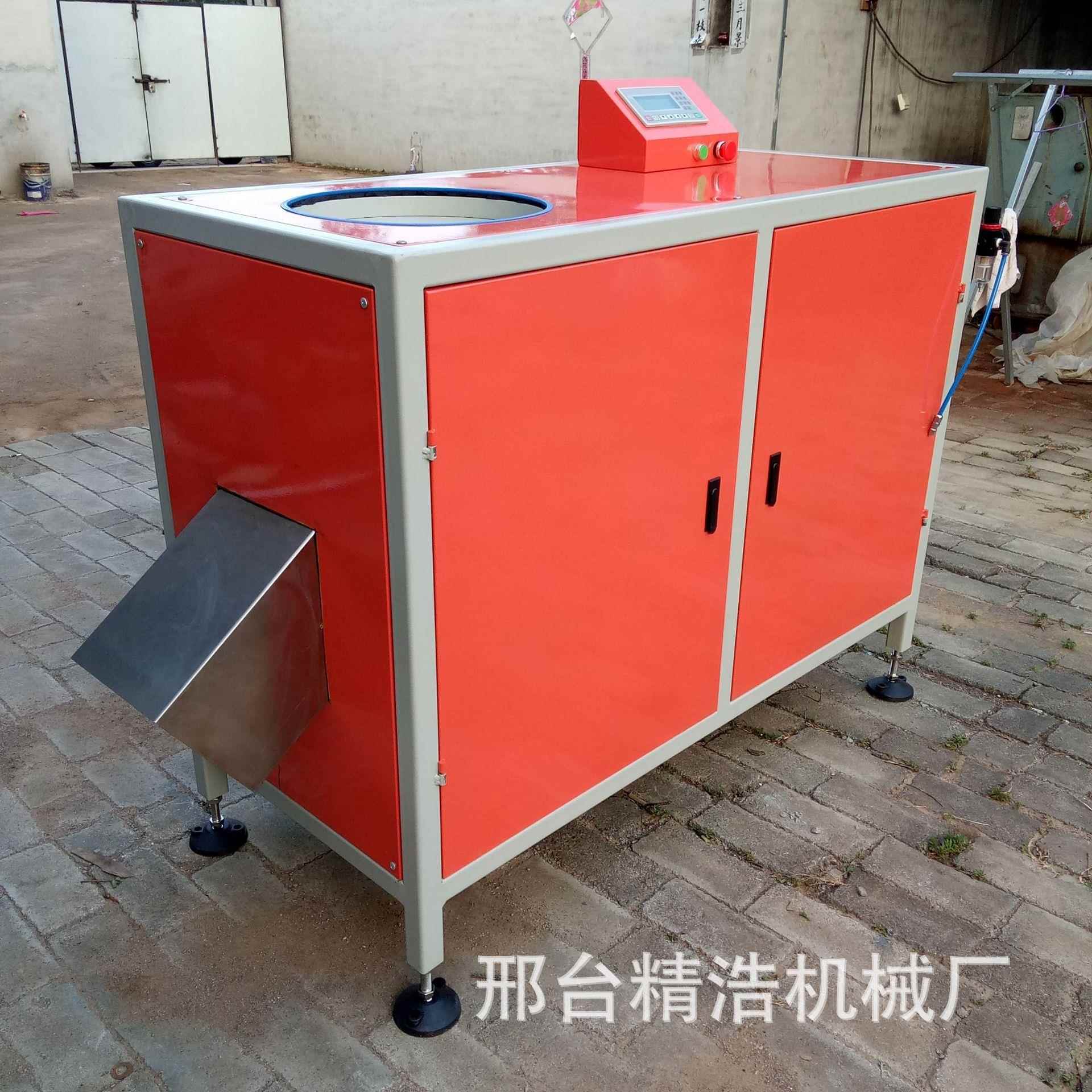 胶封圈机去毛边 橡胶件拆 边机硅胶圈垫自动分离机 密圈380垫修边