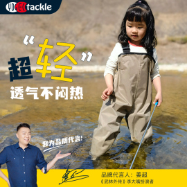 儿童玩水服连体涉水幼儿园，防水衣服沙滩，抓摸鱼赶海装备小孩下水裤