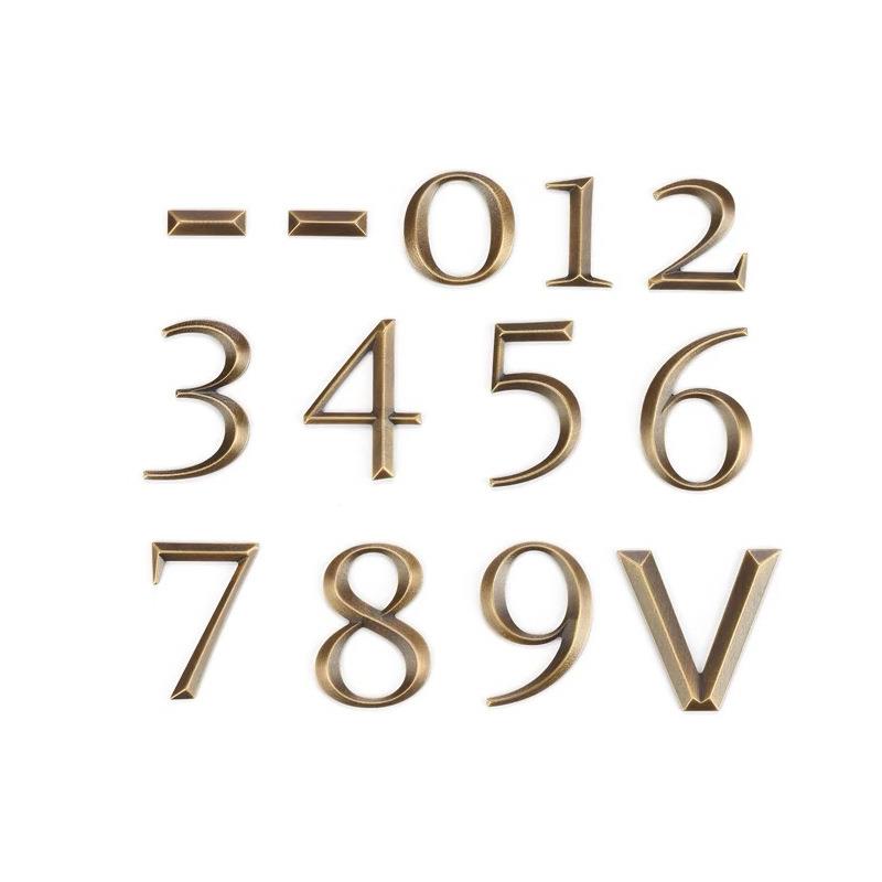 门头广告金属字铜铝不锈钢企业展示墙别墅门牌招牌平面发光字定制