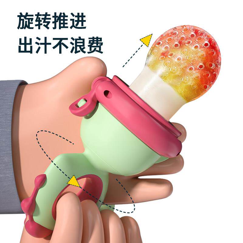 婴儿食物咬咬袋吃水果辅食器推进果蔬神器吃水果奶嘴宝宝牙胶磨牙
