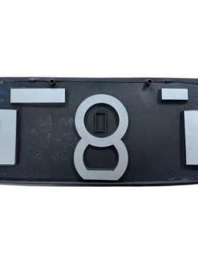 定制8字形强力磁铁拼装磁组磁吸汽车座椅背板强磁96*60磁铁强吸