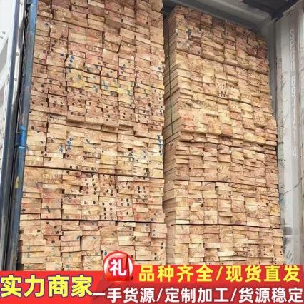 泰国橡胶木 供应马柚适用于实木家具装修雕刻工艺品木料 橡胶木