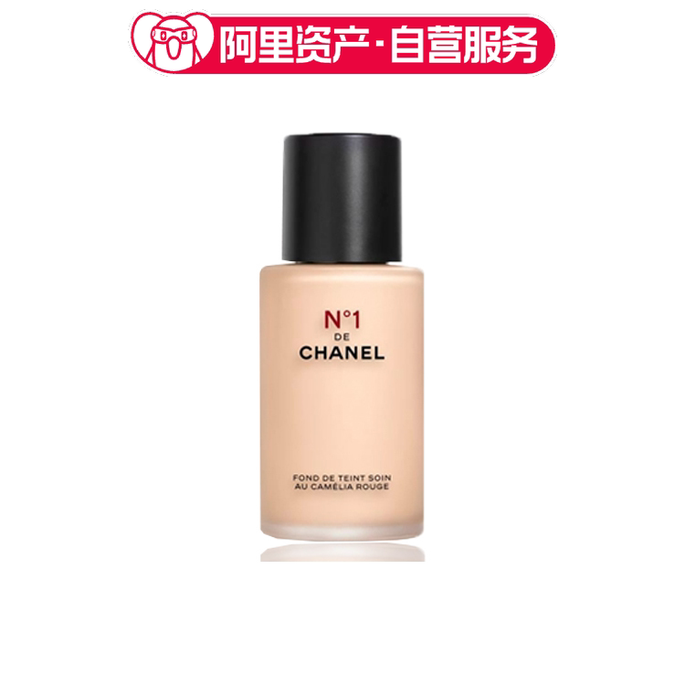 CHANEL香奈儿 2022春季限定一号红山茶花粉底液 修饰肤色 30ml