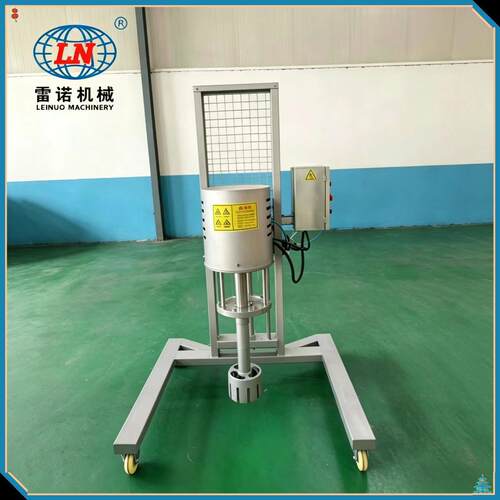 气动升降分散机变频显数无极调速运转稳定有力操作简便移动灵活