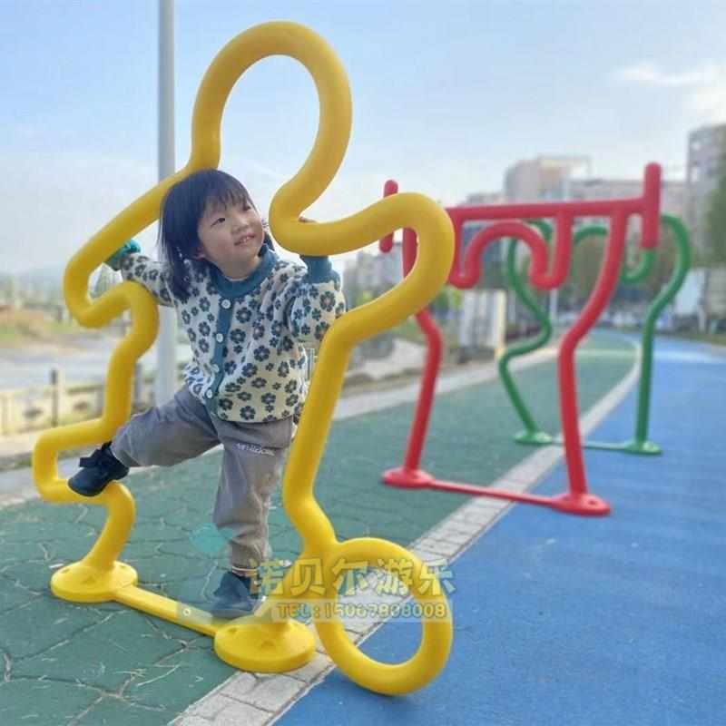 幼儿园儿童户外人体运动造型钻洞感统训练器材穿越墙人形塑料玩具