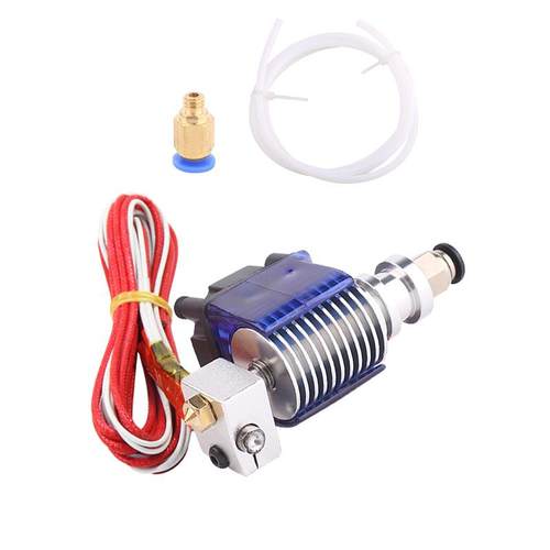 3D打印机配件 E3DV6挤出头金属套件喷头嘴带风扇罩远近程厂家直销