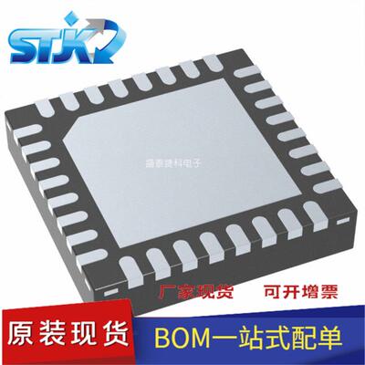 CC2640R2FRSMR 封装VQFN-32 RF/IF，射频/中频和 RFID 射频收发器