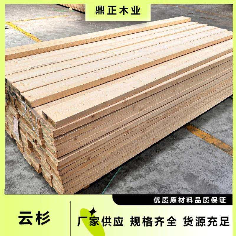 欧洲云杉木装饰龙骨 FSC认证木材38mm厚高等级青少年儿童家具用料
