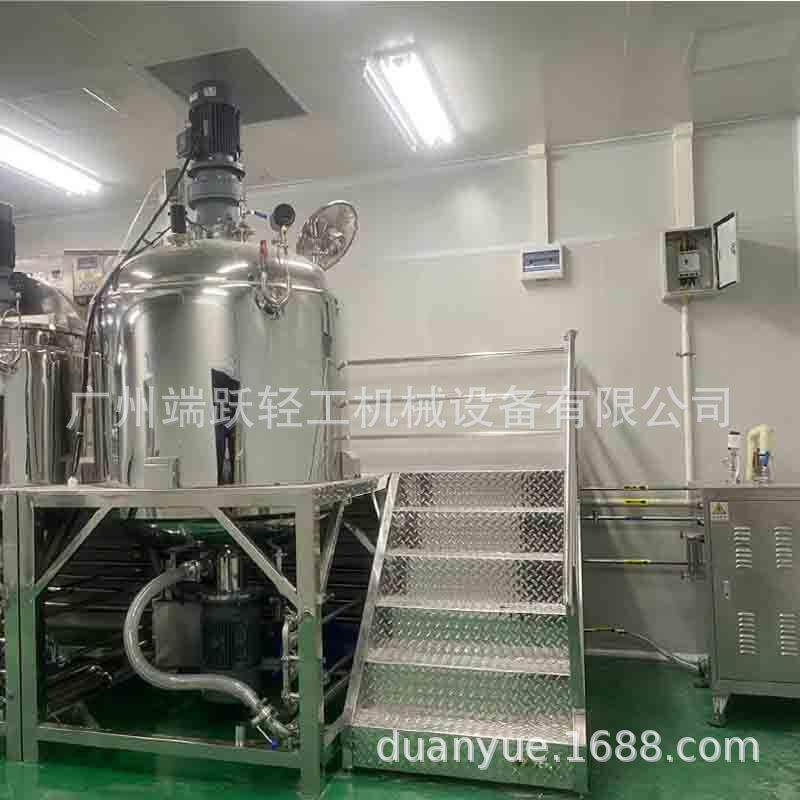 1吨真空乳化机化妆品真空均质搅拌锅工厂直销加热真空乳化锅