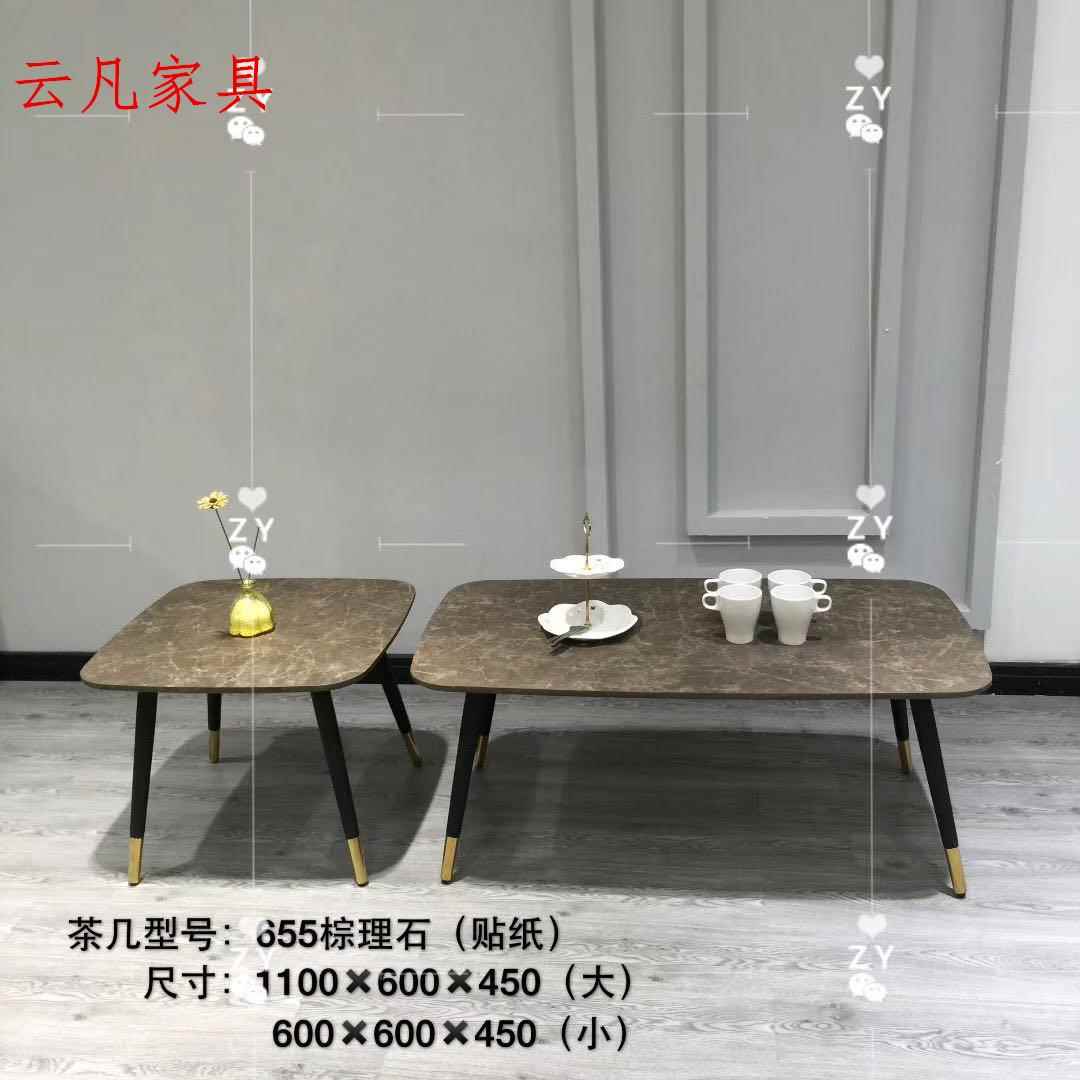 茶几电视柜组合套装多功能储物茶桌地柜白色1.2米茶几