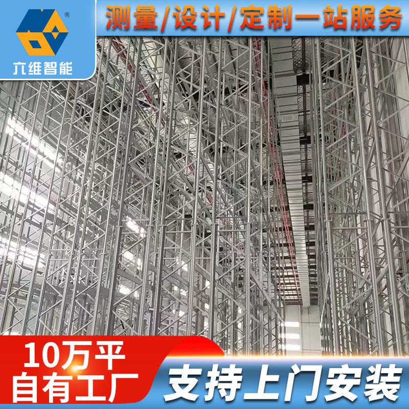厂家设计制作工厂仓库位横梁式托盘货架加厚重型仓储货架定作