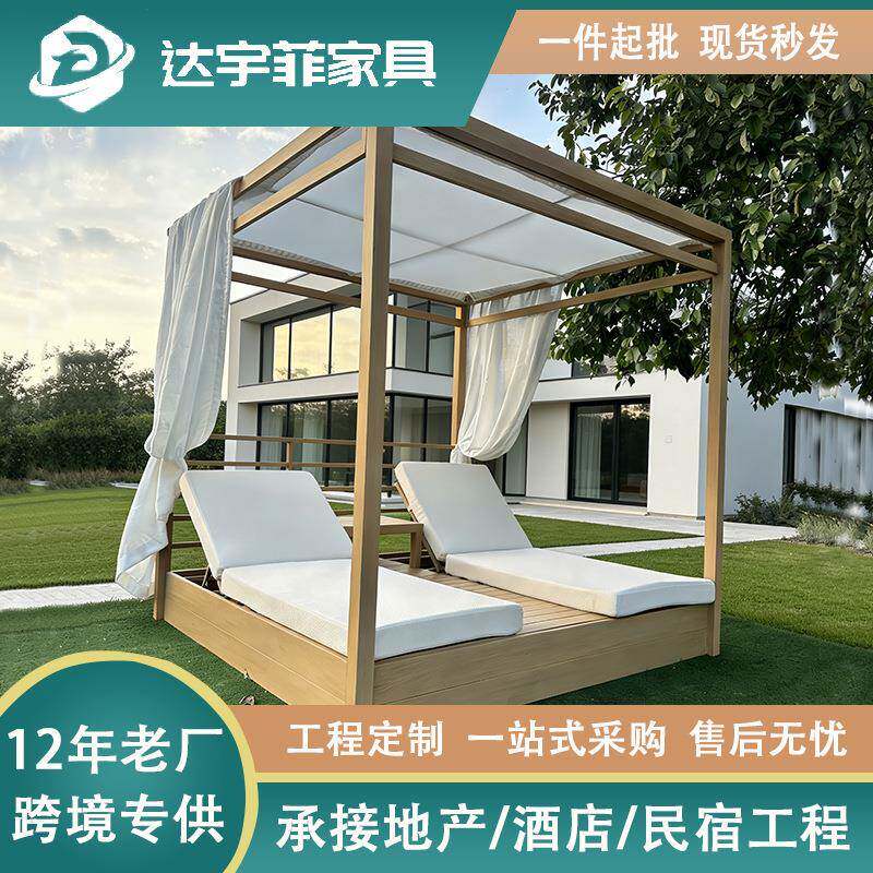 户外躺床酒店沙滩室外庭院躺椅别墅度假区游泳池躺床藤编沙滩椅in