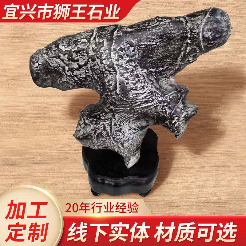 新中式灵璧石摆件客厅办公室书房家居装饰品玉石工艺品