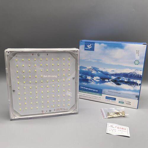 Eagle Grids Led冷库灯9冰柜20W照明220V三防灯防水防潮Eagle - z