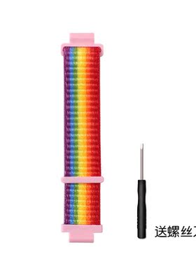 适用小天才电话手表表带Z9 Z8 Z7 Z6 Z5pro Z3 Z2 Z2Y Z1 Z1S Q1S