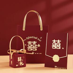 新款2024装喜糖的袋子结婚喜袋专用高级感盒子中国风三件套婚礼