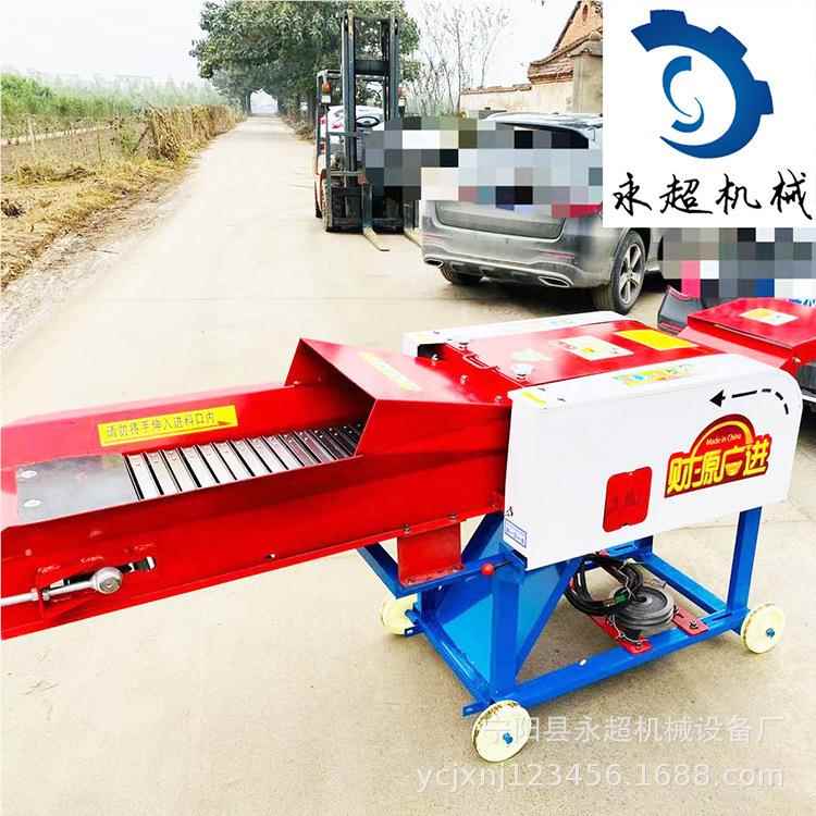 牛羊畜牧养机殖设备家用4.5千瓦电带机铡yc草粉碎揉两丝一体干湿