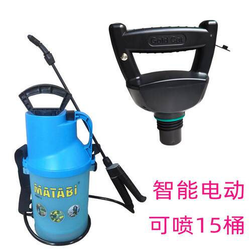 智能电动喷雾器自动加压打机通用小霸王IK系列没得比喷雾器