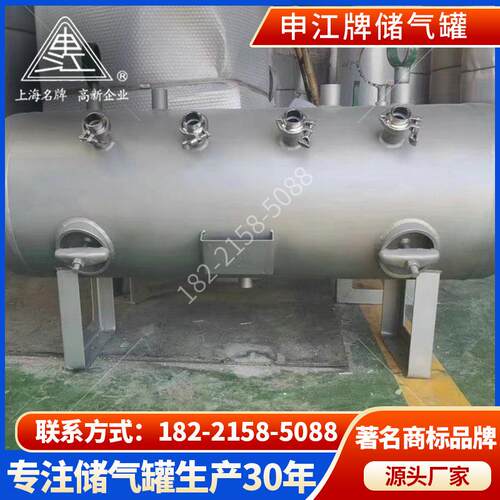 供应小型碳钢低压不锈钢分气缸 分气缸 锅炉立式压缩空气分气缸
