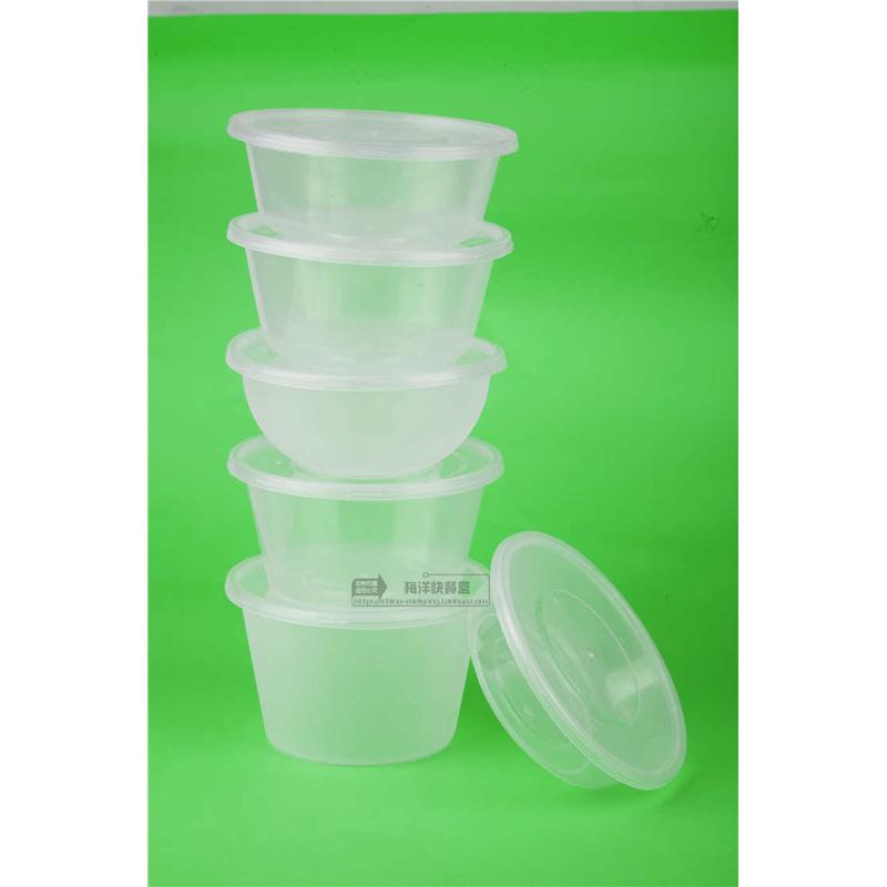 梅洋15391快餐碗 一次性外卖打包碗塑料圆形外卖餐盒500ml 450套