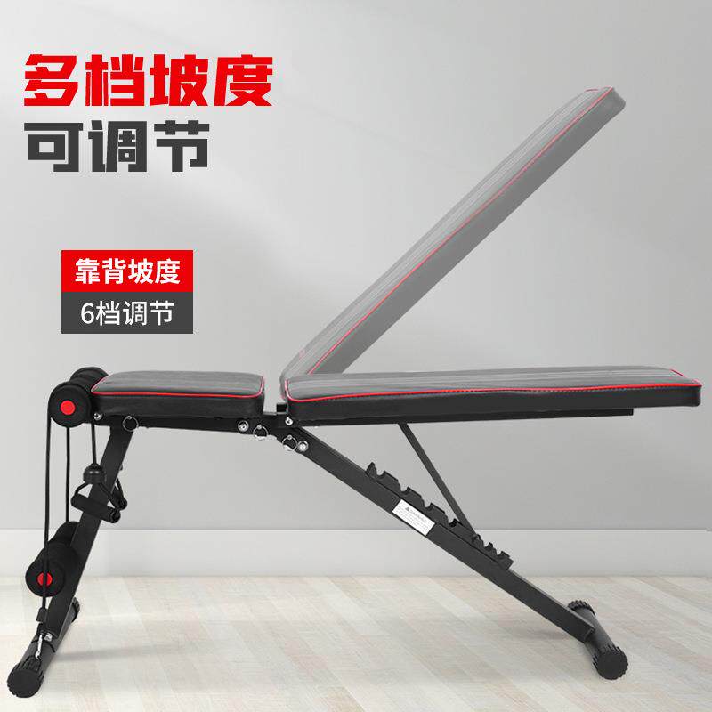 跨境可调节哑铃凳多功能健身椅健身器材家用仰卧起坐腹肌板卧推