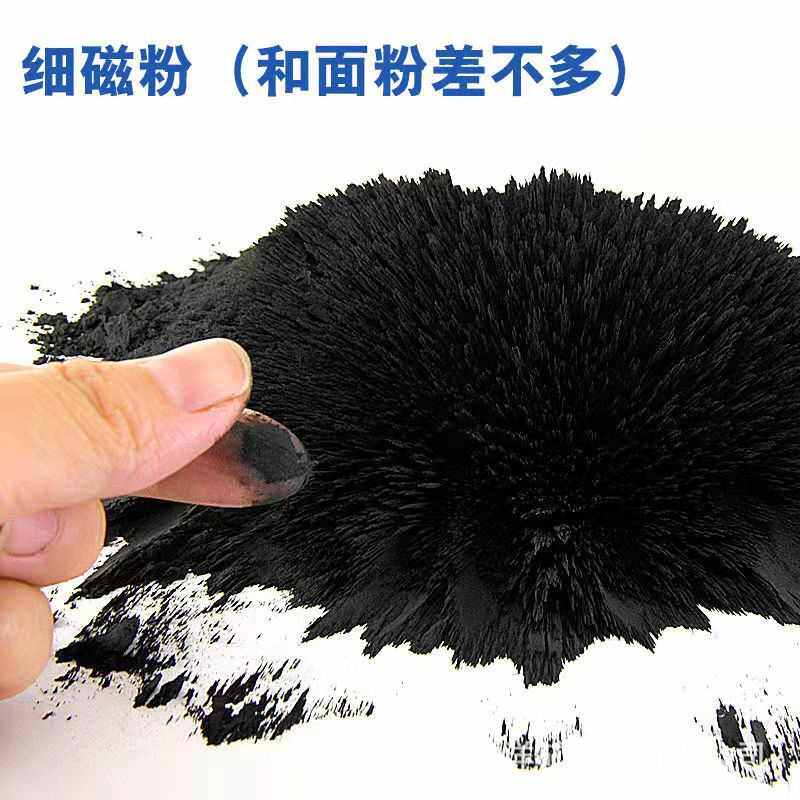 污水处理磁粉 铁粉 铁砂 学生实验室60-80目磁粉 洗煤用重介质粉,橡塑材料及制品,耐火材料及制品,淘宝优惠券,粉丝福利购,淘宝优惠卷