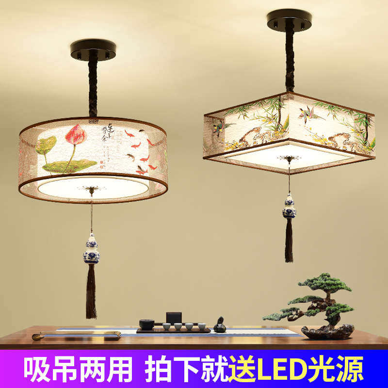 新中式吊灯火锅店酒店餐饮饭馆包厢店铺商用茶室餐厅卧室吸顶灯具,家装灯饰光源,智能吸顶灯,淘宝优惠券,粉丝福利购,淘宝优惠卷