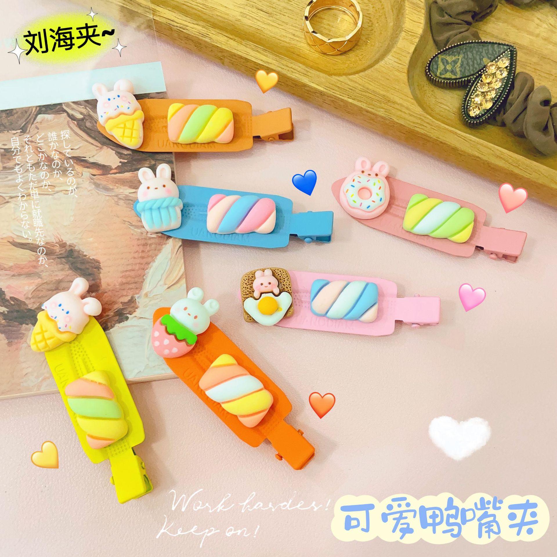 发发夹碎边夹刘海发卡可爱心不伤痕爱不糖果夹化妆甜美发夹色边