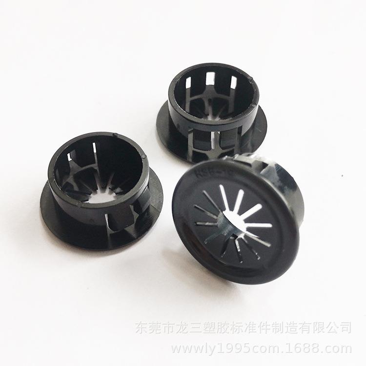 龙三塑胶厂供应花瓣形扣式护线套RSB系列梅花型护线圈塑料出线圈
