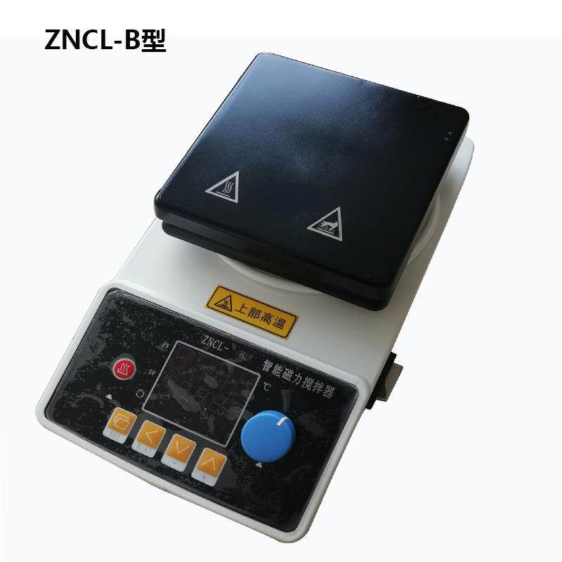 实验室智能恒温数显磁力搅拌加热板ZNCL-BS迷你搅拌器厂家可调温