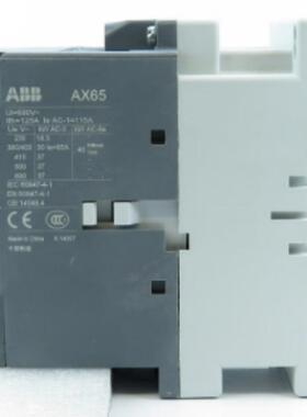 ABB AX65-30-11-80*220-230V 50Hz/230-240V60Hz 交流接触器